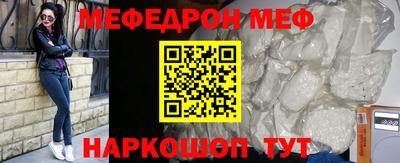 кристаллы Свободный