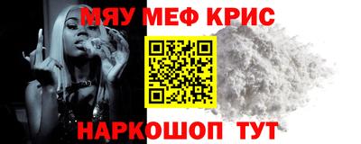 стафф Апрелевка