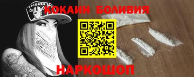 тгк Севастополь