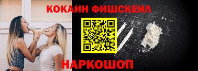 кристаллы Свободный