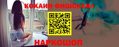 mdma Северобайкальск