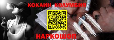 MDMA Premium VHQ Апшеронск