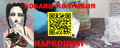 стафф Апрелевка