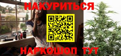 mdma Северобайкальск