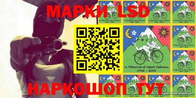 mdma Северобайкальск