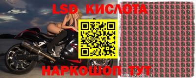 MDMA Premium VHQ Апшеронск