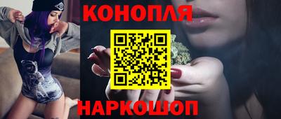 кристаллы Свободный