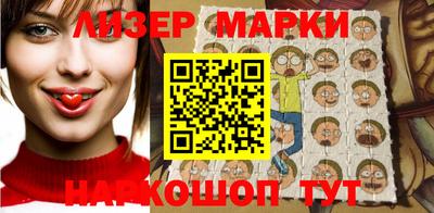 MDMA Premium VHQ Апшеронск