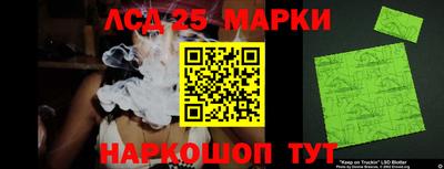 MDMA Premium VHQ Апшеронск