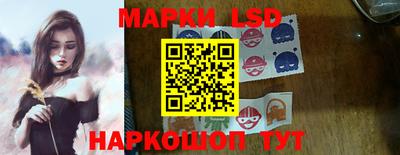 mdma Северобайкальск