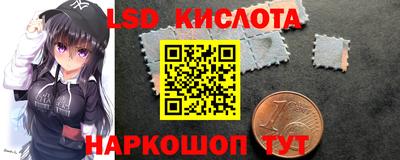 mdma Северобайкальск