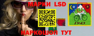 MDMA Premium VHQ Апшеронск