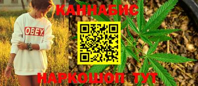 соль ск Аргун