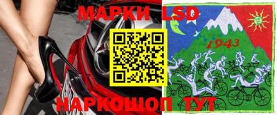 кристаллы Свободный