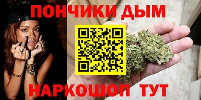 соль ск Аргун