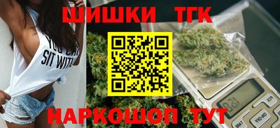 mdma Северобайкальск