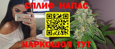 MDMA Premium VHQ Апшеронск