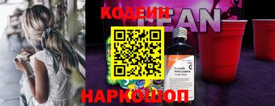 mdma Северобайкальск