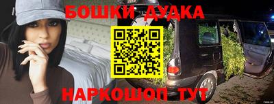 MDMA Premium VHQ Апшеронск