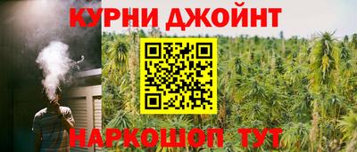 тгк Севастополь