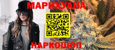 кристаллы Свободный