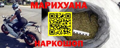 MDMA Premium VHQ Апшеронск