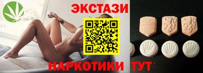 кристаллы Свободный