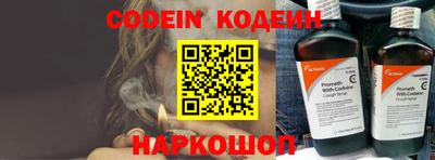 MDMA Premium VHQ Апшеронск