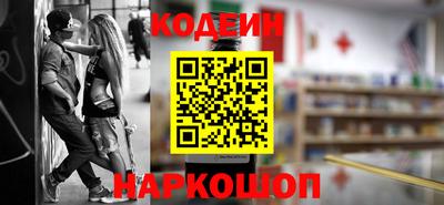 mdma Северобайкальск