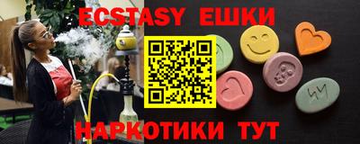 mdma Северобайкальск