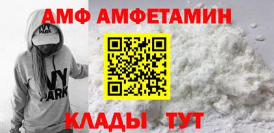 кристаллы Свободный
