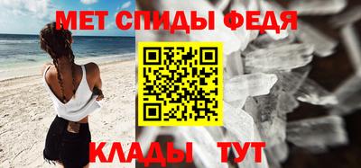 кристаллы Свободный
