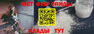 тгк Севастополь
