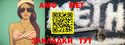 кристаллы Свободный