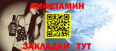 тгк Севастополь