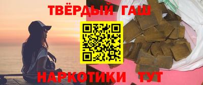 тгк Севастополь