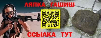 mdma Северобайкальск