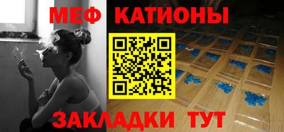 стафф Апрелевка